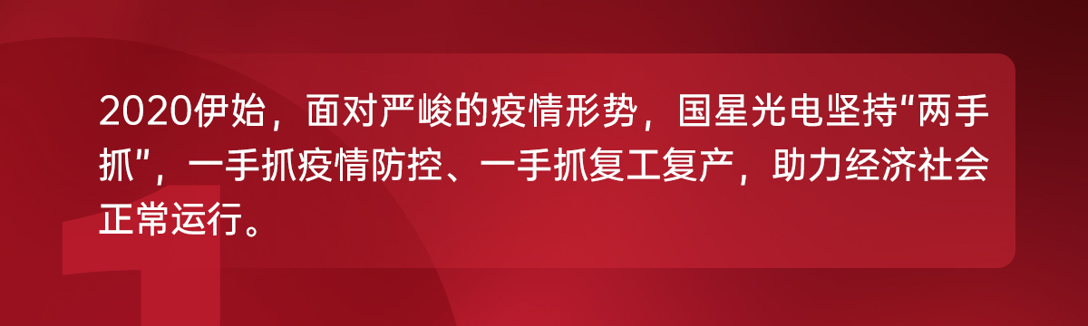 尊龙凯时·(中国)人生就是搏!