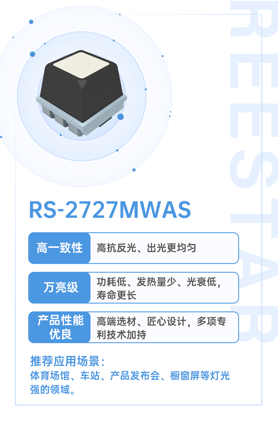 尊龙凯时·(中国)人生就是搏!